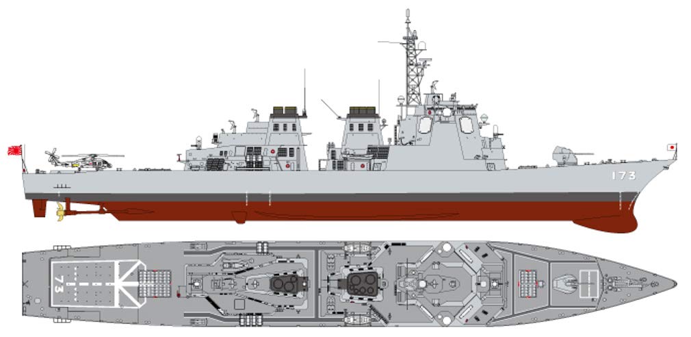Pit Road 1/700 Skywave Series Maritime Self-Defense Force Aegis Destroyer Ddg-173 Kongo mit neuer Ausrüstung Kunststoffmodell J60Sp