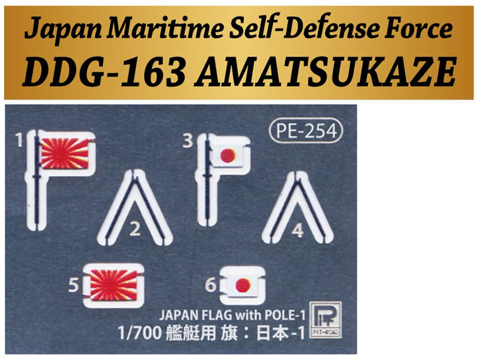 Pit Road 1/700 Skywave Series Destroyer de la Force d'autodéfense maritime Ddg-163 Amatsukaze mis en service avec le drapeau et la plaque signalétique du navire Pièces de gravure Modèle en plastique J88Nh