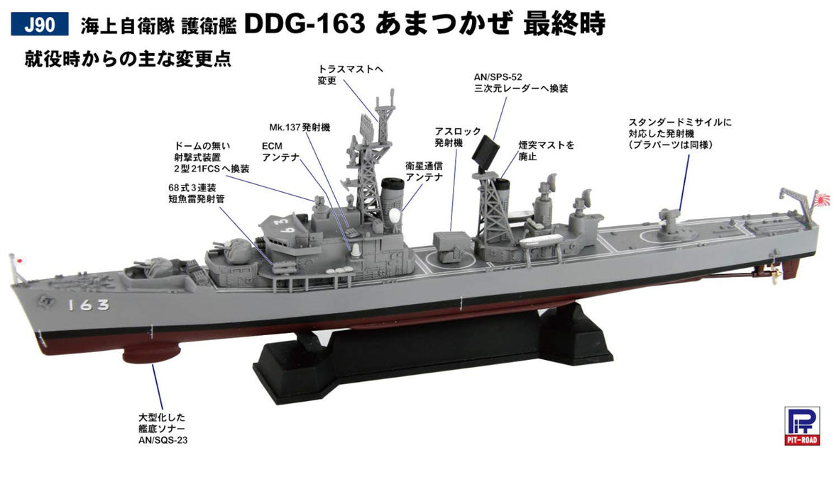 Pit Road 1/700 Skywave Series Destroyer de la Force d'autodéfense maritime Ddg-163 Amatsukaze Longueur finale env. Modèle J90 en plastique de 187 mm