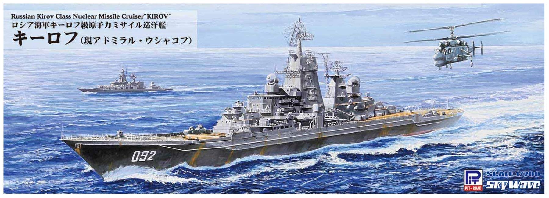 Pit Road 1:700 Skywave Series Russian Navy Missile Cruiser Kirow Plastikmodell M49