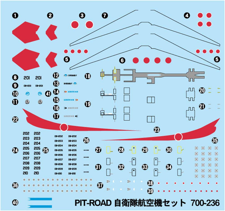 PIT-ROAD 1/700 Ski Jump Deck &amp; F-35B Set Modèle en plastique