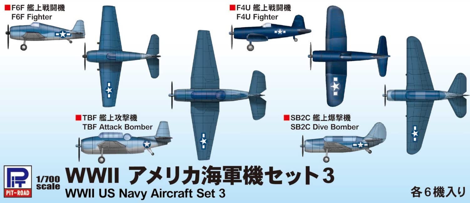 Pit Road 1/700 Skywave Series World War II US Navy Aircraft Set 3 Plastikmodell S24