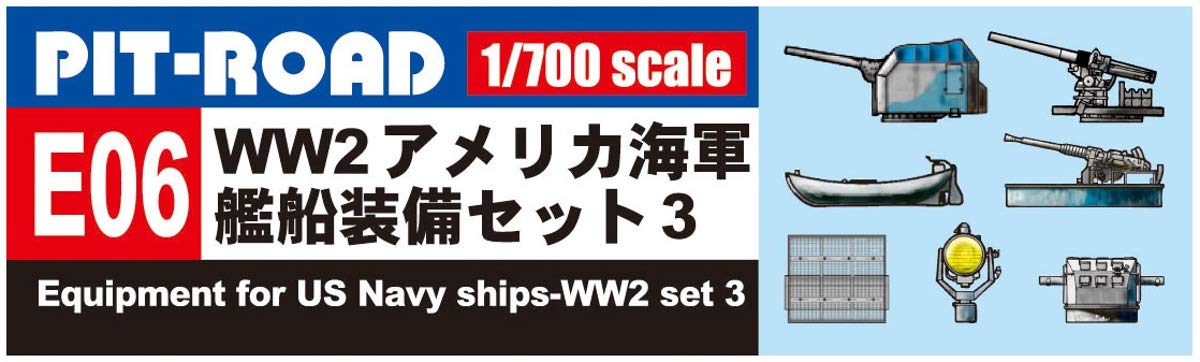 Pit Road 1/700 Skywave Series World War II US Navy Ship Equipment Set 3 Plastikmodellteile E06