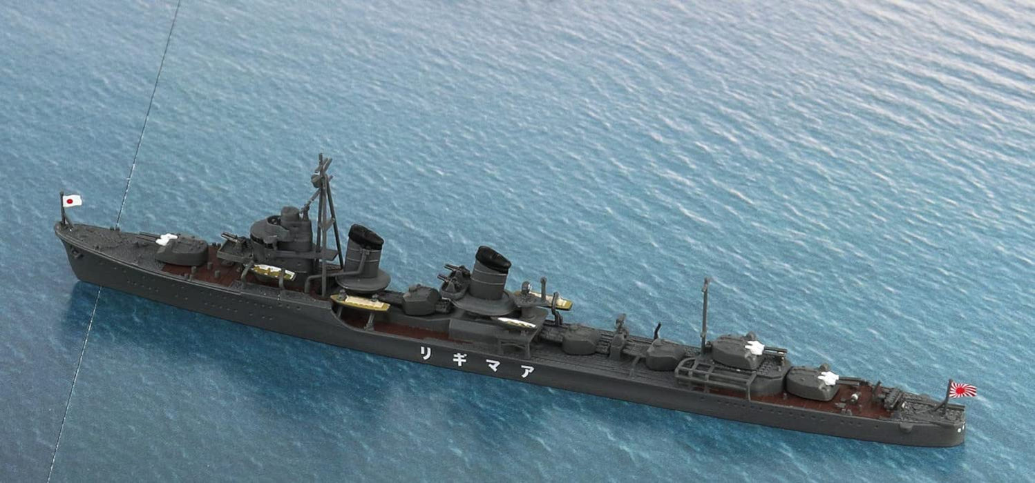 Pit Road 1/700 Battle Of The South Pacific Japanese Navy Destroyer Amagiri Vs Us Navy Pt Boat
