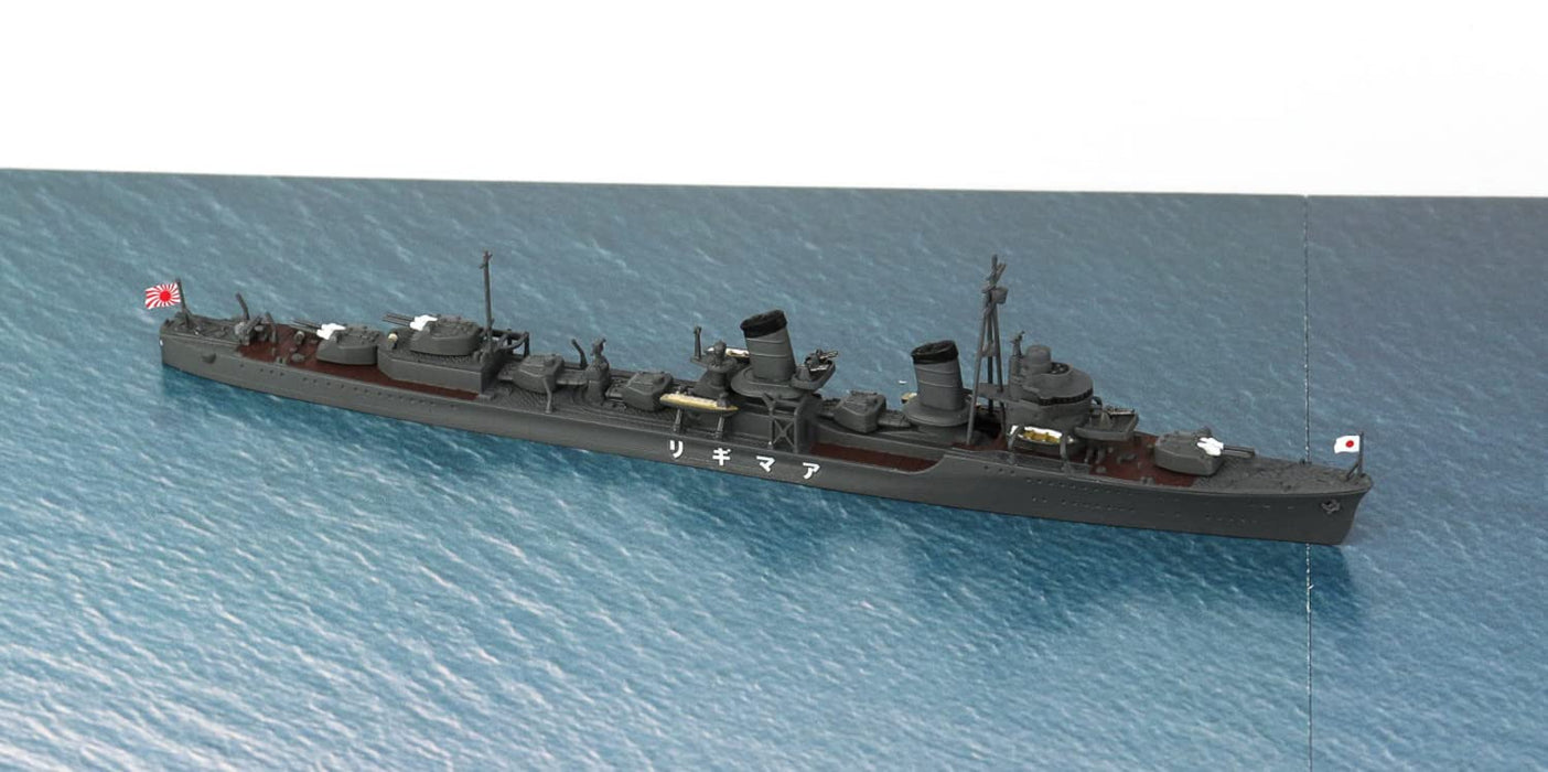 Pit Road 1/700 Sps Series Battle Of The South Pacific Japanese Navy Destroyer Amagiri Vs Us Navy Pt Boat Scene Papiersockel (180 x 280 mm, 2 Stück) Kunststoffmodell Sps23 Formfarbe