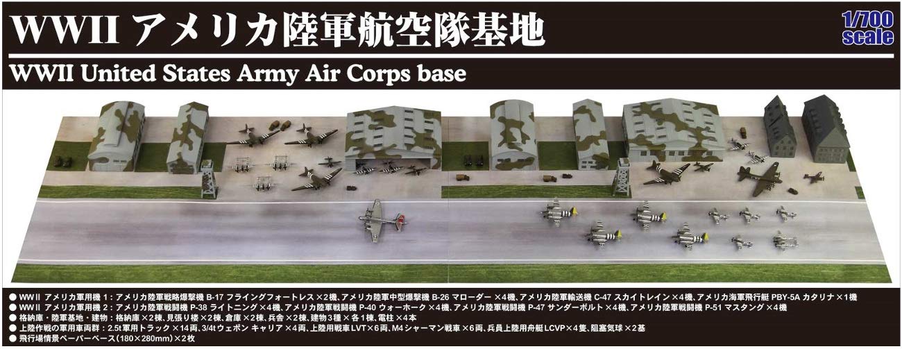 Pit Road 1/700 Sps Series Wwii US Army Air Corps Airfield Scene Paper Base (180 mm x 280 mm 2 Stück) Kunststoffmodell Sps01