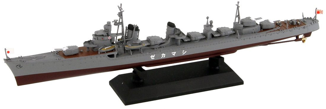 Pit Road 1/700 W176 Japanese Navy Destroyer Shimakaze Commissioned