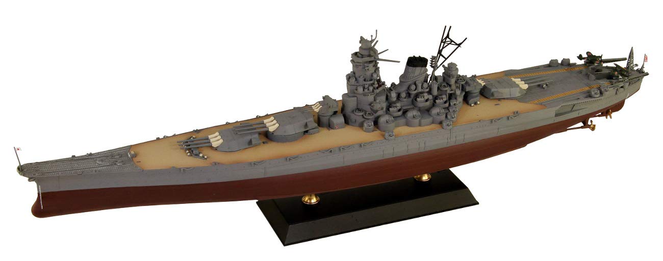 Pit Road Pd45 Japanese Navy Battleship Yamato Plastikmodell im Maßstab 1:700 in dieser Ecke (und vielen mehr) dieser Welt