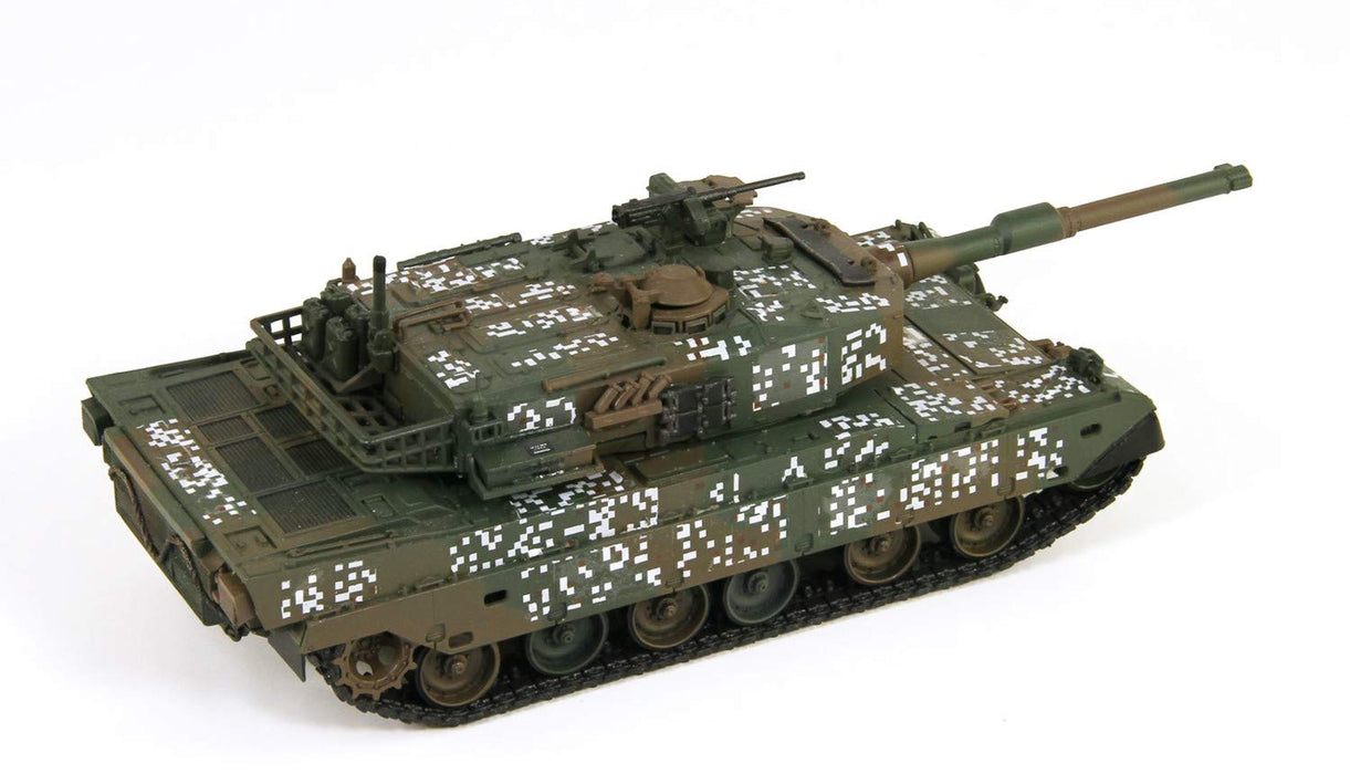 PIT-ROAD 1/72 Jgsdf Type 90 Main Battle Tank W/Photo-Etched Parts Plastic Model