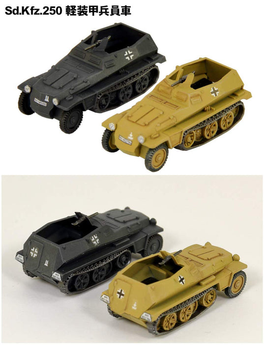 PIT-ROAD 1/144 German Army Military Vehicles Set 1 Plastic Model