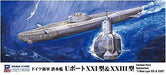 Pit-road 1/700 German Navy Submarines U-boat Type Xxi & Xxiii Kit W223 - Japan Figure