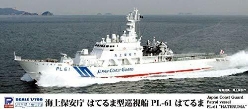 Pit-road 1/700 Japan Coast Guard Patrouilleur Pl-61 Hateruma Kit