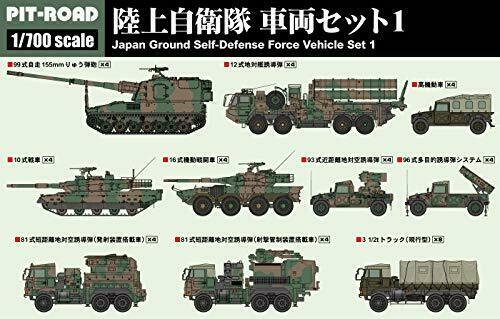 Pit-road 1/700 Mi Series Jgsdf Vehicle Set 1 Kit - Japan Figure