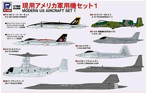 Pit-road Skywave 1/700 Modern Us Aircraft Set 1 Kit S53 - Japan Figure