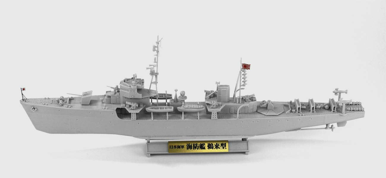 PIT-ROAD Wb02Nh 1/350 Skywave Ijn Japanese Escort Ship Ukuru Type A Plastic Model