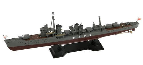 Pit-Road 1/700 Japanese Navy Shiratsuyu Class Destroyer Yudachi With New Equipment Parts