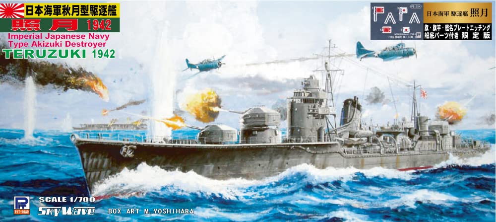 Pit-Road 1/700 Skywave Series Japanese Navy Akizuki-Class Destroyer Terutsuki With Flag/Flagpole/Ship Name Plate Etched Parts, Full Hull Bottom Parts Plastic Model W84Sp