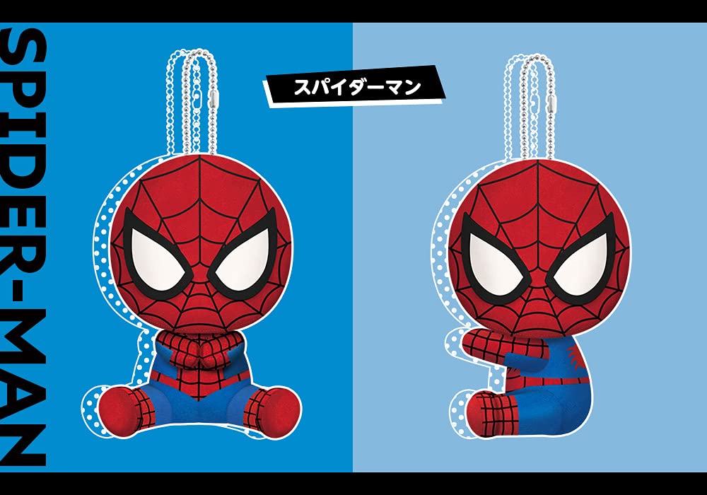 Pitanui Marvel Universe Spider-Man Gw126