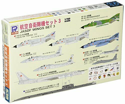 Pitroad 1/700 Skywaveseries Air Self-defense Force Machine Set 3 - Japan Figure