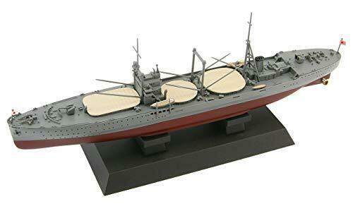 Pit-road 1/700 Ijn Special Cargo Ship Kashino Kit W/ Name Plate & Etching Parts