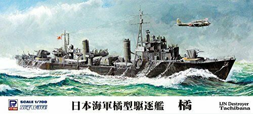 Pit-road 1/700 Japanese Navy Tachibana Type Destroyer Tachibana With Full Hull