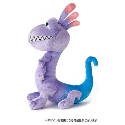 Takaratomy Arts Pixar Randall Plush Toy 16cm Washable Beans Collection- Japan Figure Store - #1 Bring To You The Best Japanese Goods