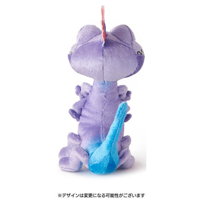 Takaratomy Arts Pixar Randall Plush Toy 16cm Washable Beans Collection- Japan Figure Store - #1 Bring To You The Best Japanese Goods