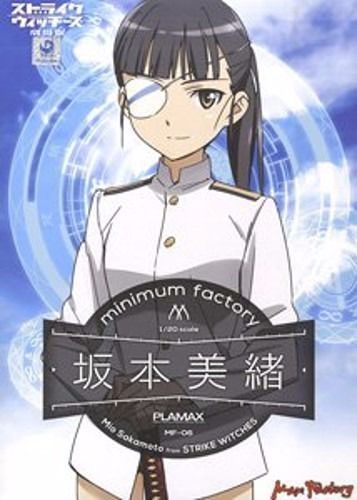 Plamax Mf-06 Minimum Factory Mio Sakamoto 1/20 Model Kit Max Factory F/s - Japan Figure