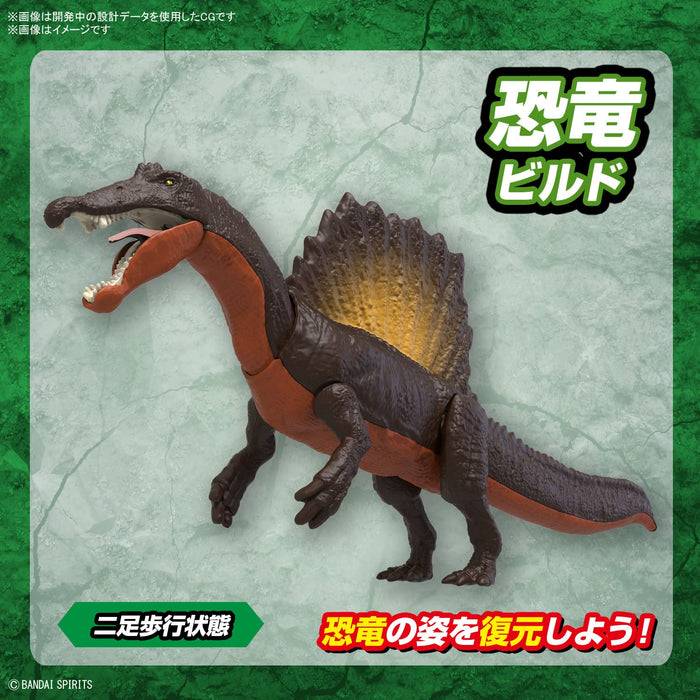 Bandai Spirits Japan Planosaurus Spinosaurus Farbcodiertes Plastikmodell