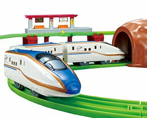 Plarail Buzy Announce! Sound Shinkansen Series E7 'kagayaki' Rail Set - Japan Figure