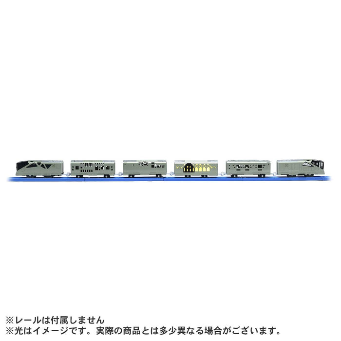 Takara Tomy Pla-Rail Cruise Train Dx Train Suite Shikijima Japanese Train Model Set