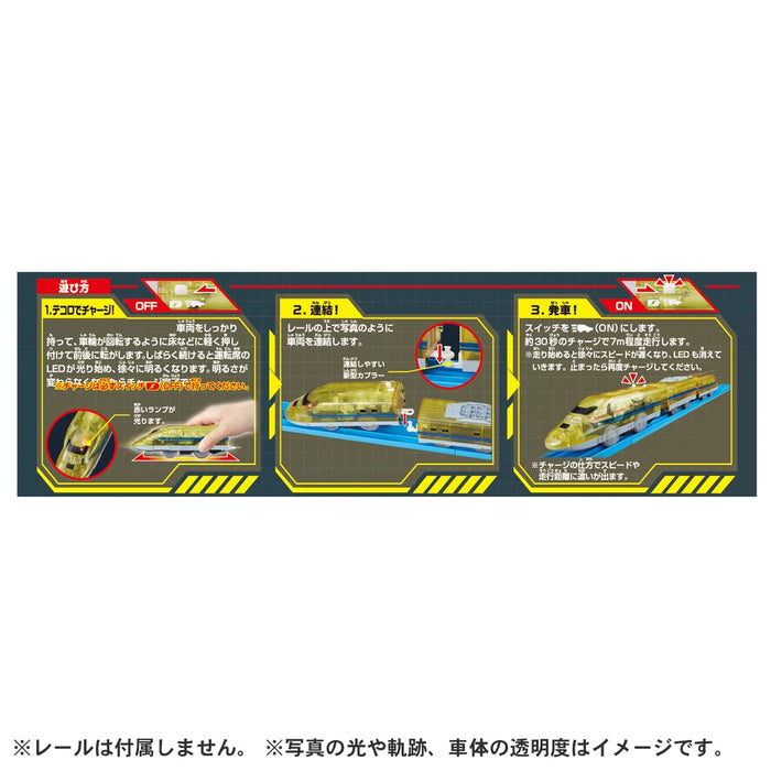 Takara Tomy Pla-Rail No Batteries Needed For Departure! Charge By Hand Type 923 Doctor Yellow