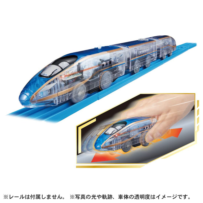 Takara Tomy Plarail E7 Shinkansen No Batteries Japan 226086
