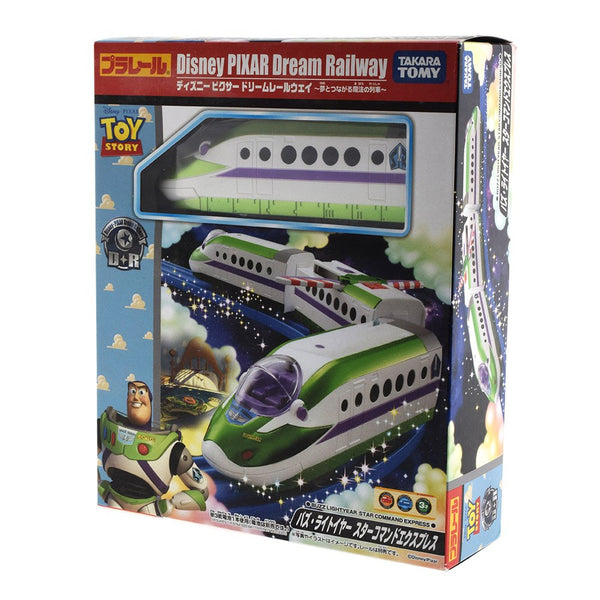 Disney pixar sale dream railway