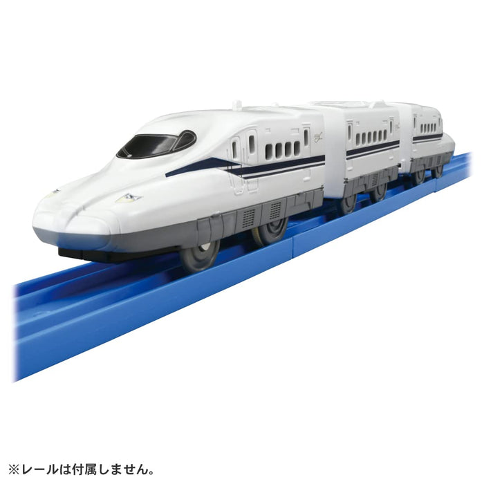 TAKARA TOMY - Pla-Rail Es-01 Shinkansen Bullet Train N700S
