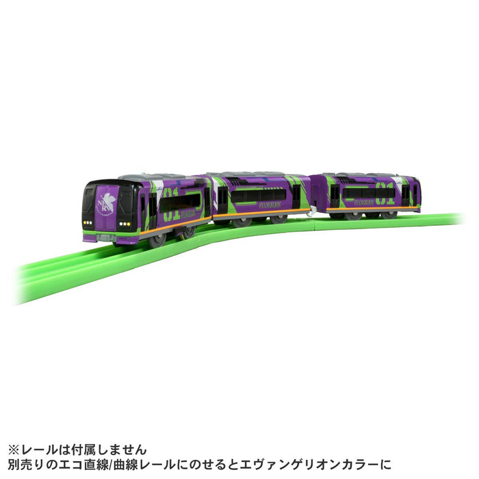 Takara Tomy Plarail Evangelion Mus-Sky Fun Train Series for Kids