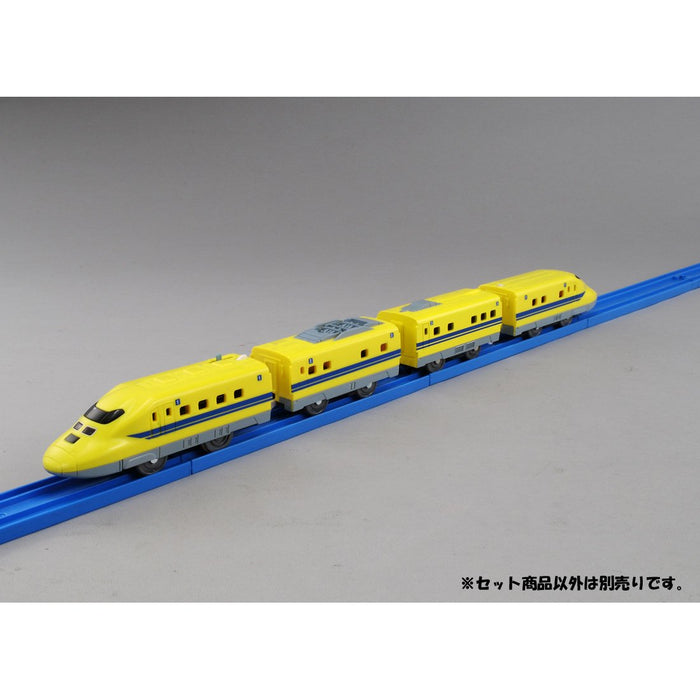 Takara Tomy Pla-Rail Kf-07 Type 923 Shinkansen Doctor Yellow Middle Car Pvc Cars