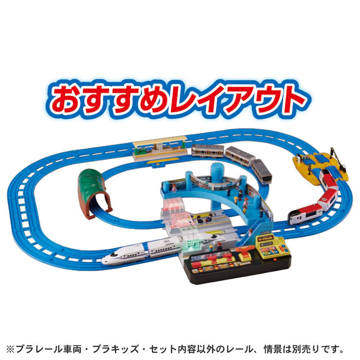 Takara Tomy Pla-Rail Go Go Departure Station Japanese Plastic Station Models