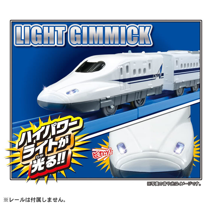 TAKARA TOMY Pla-Rail S-01 W/ Lights N700A Shinkansen Bullet Train