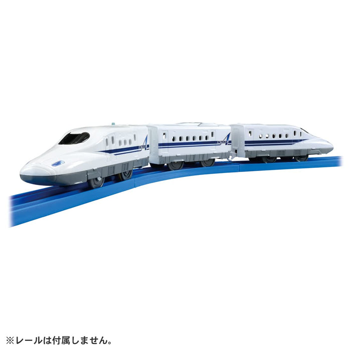 TAKARA TOMY Pla-Rail S-01 mit Beleuchtung N700A Shinkansen Hochgeschwindigkeitszug