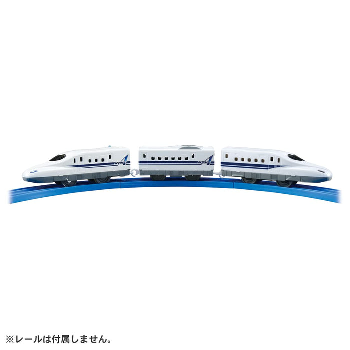 TAKARA TOMY Pla-Rail S-01 mit Beleuchtung N700A Shinkansen Hochgeschwindigkeitszug