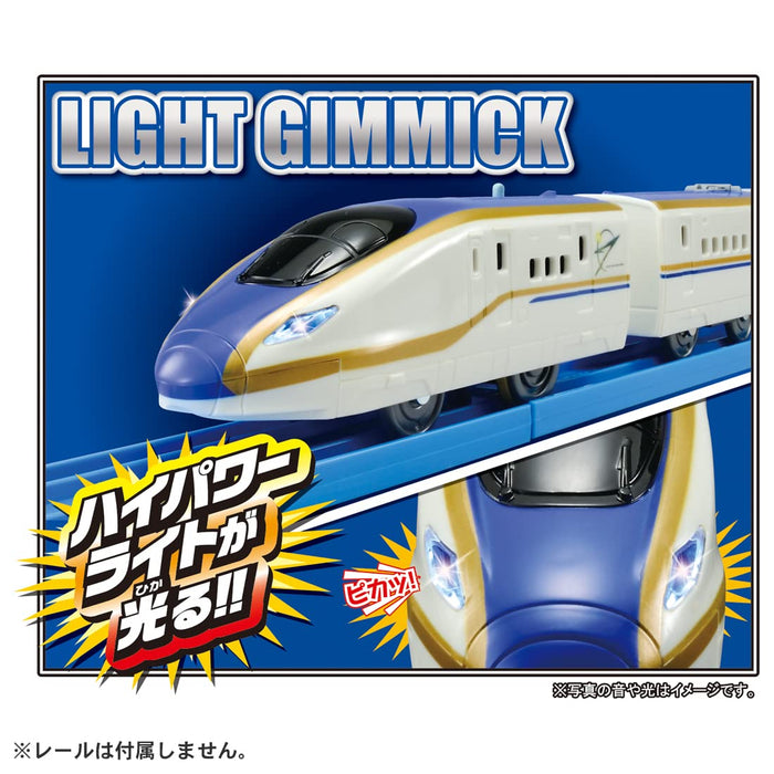 TAKARA TOMY Pla-Rail S-05 W/ Lights E7 Series Shinkansen Bullet Train Kagayaki