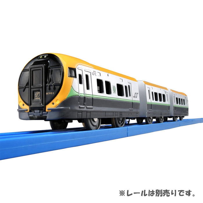 Takara Tomy Pla-Rail S-22 Jr Shikoku 8600 Series Train Japanese Plastic Train Toys