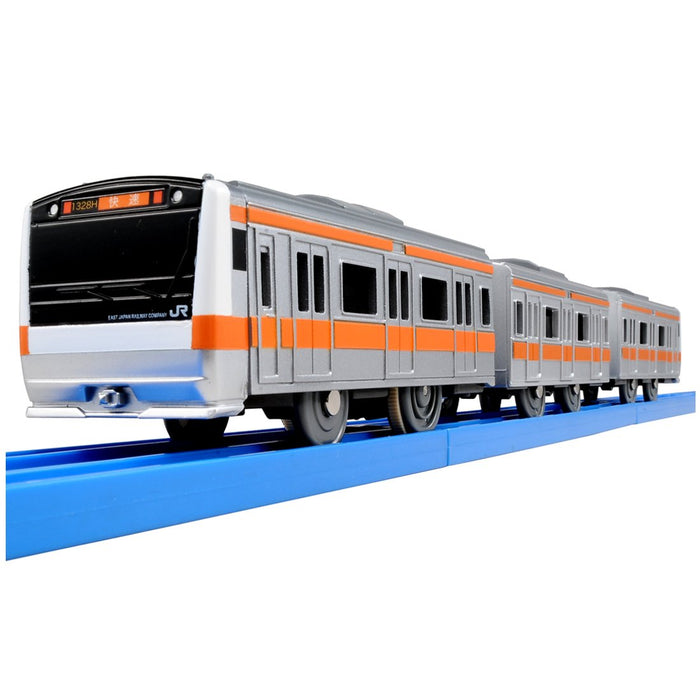 Takara Tomy Pla-Rail S-30 Series E233 Chuo Line Japanese 3D Train Model Toys