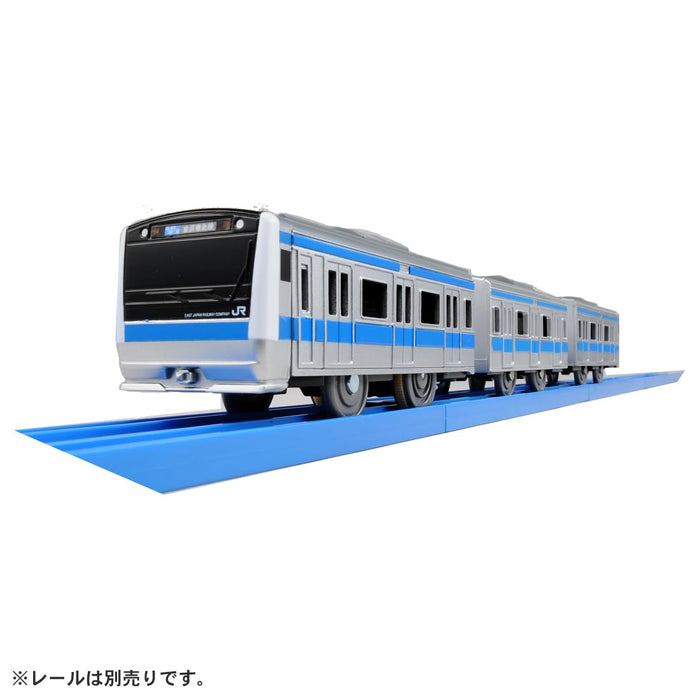 Takara Tomy Plarail S-33 E233 Series Keihin Tohoku Line Toy Train Set
