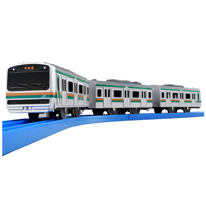 TAKARA TOMY Pla-Rail Plarail S-43 Série E231 Train de banlieue avec son