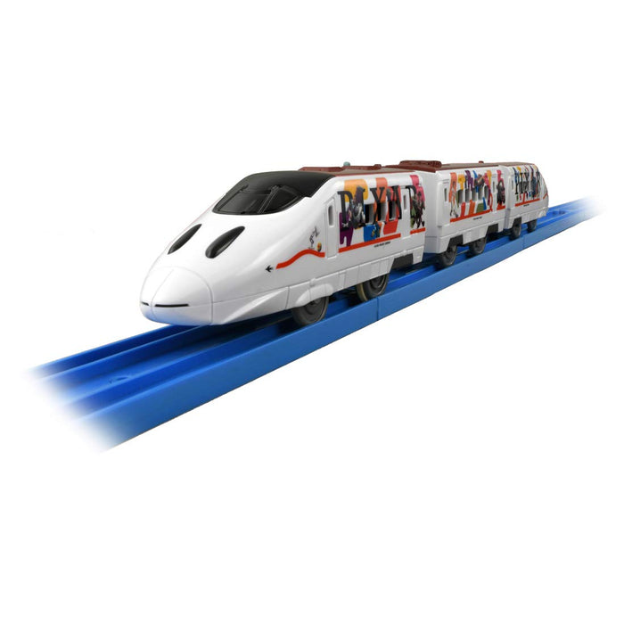 Takara Tomy Pla-Rail Jr Kyushu Waku Waku Adventure Bullet Train modèle 3D