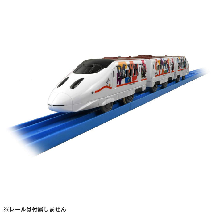 Takara Tomy Pla-Rail Jr Kyushu Waku Waku Adventure Bullet Train modèle 3D