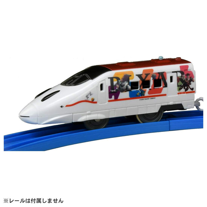 Takara Tomy Pla-Rail Jr Kyushu Waku Waku Abenteuer Hochgeschwindigkeitszug 3D Zugmodell