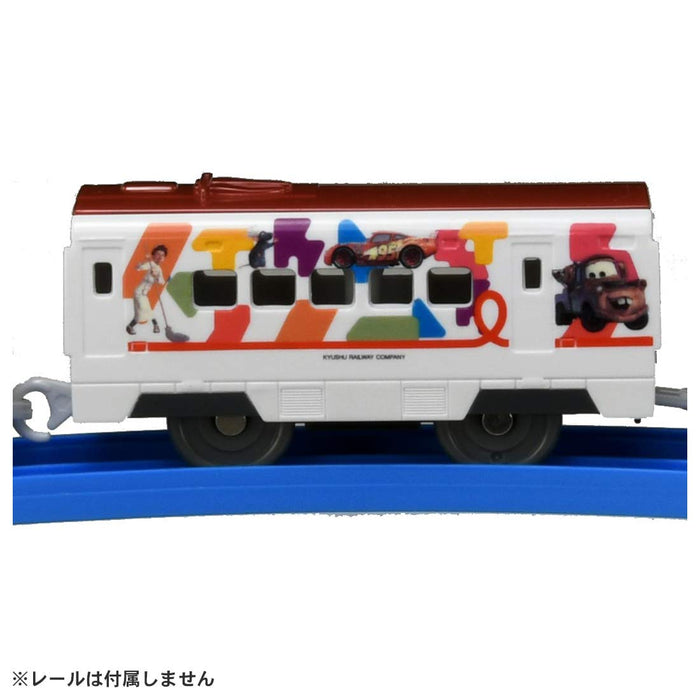 Takara Tomy Pla-Rail Jr Kyushu Waku Waku Abenteuer Hochgeschwindigkeitszug 3D Zugmodell